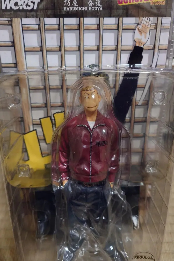 2026年最新】坊屋春道 レグルスの人気アイテム - メルカリ