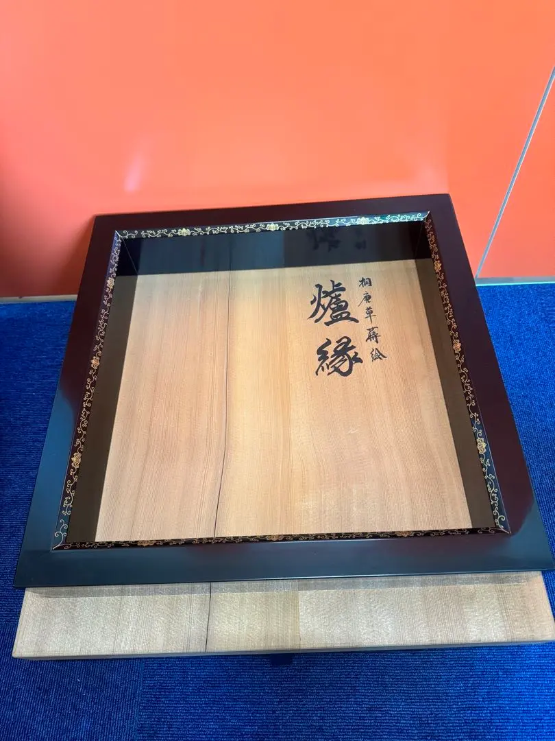 2026年最新】細川司光の人気アイテム - メルカリ