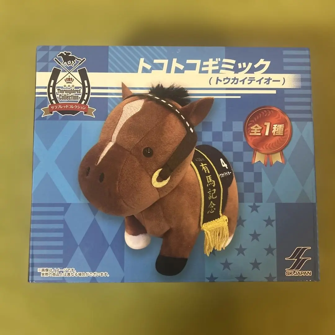 2026年最新】トコトコギミック トウカイテイオーの人気アイテム - メルカリ