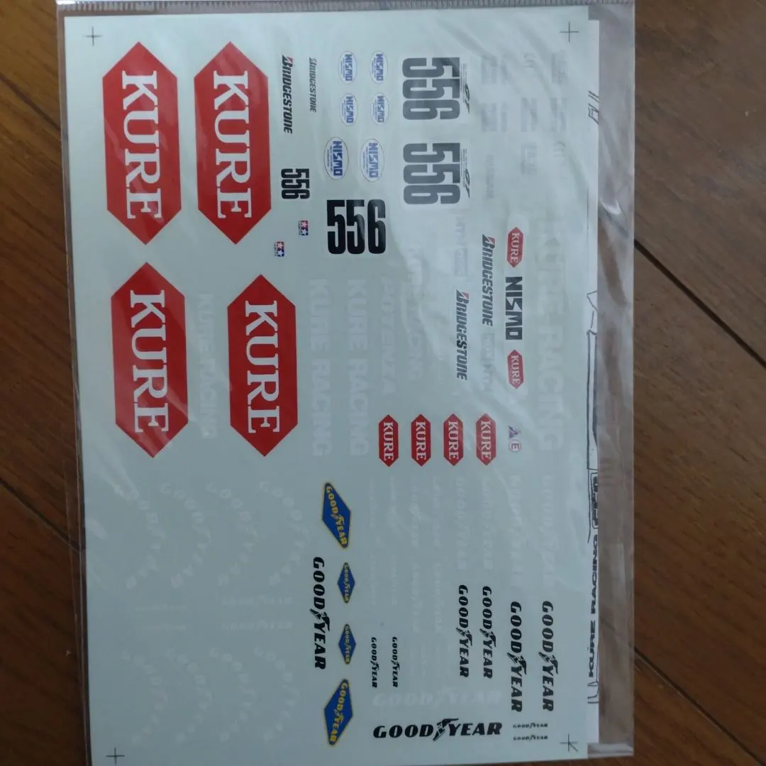 2026年最新】KURE NISMO GT-Rの人気アイテム - メルカリ