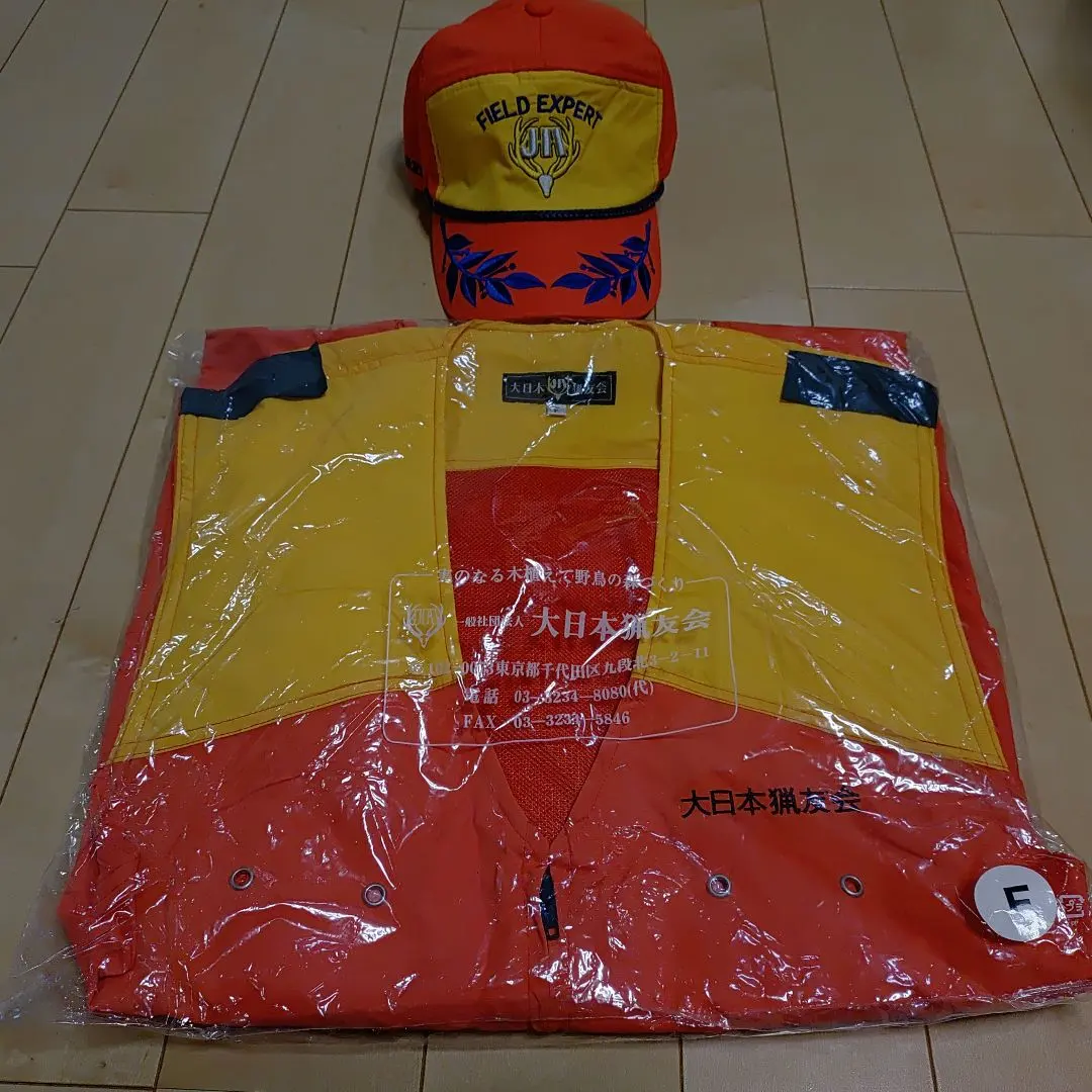 2026年最新】猟友会 帽子の人気アイテム - メルカリ