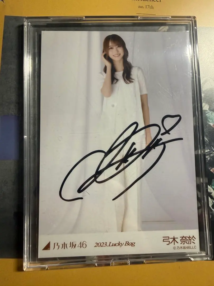 2026年最新】弓木奈於 直筆の人気アイテム - メルカリ