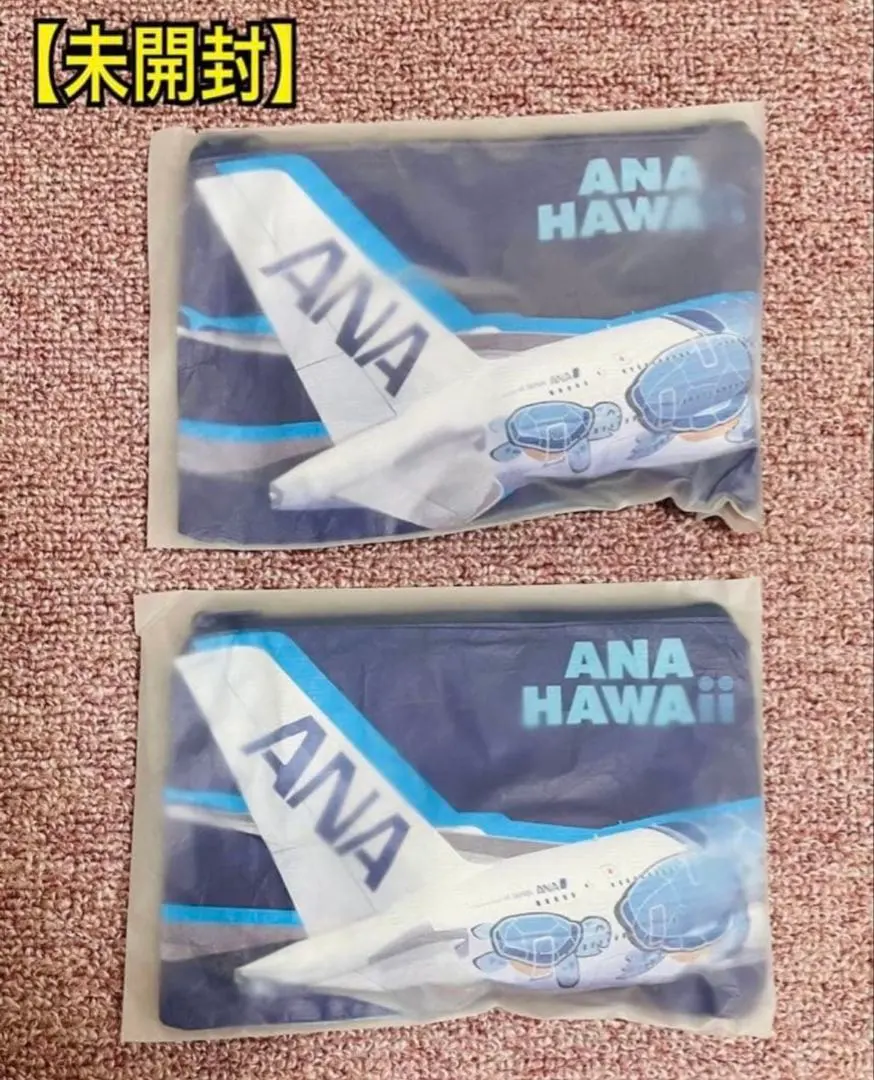 2026年最新】ana ホヌ アメニティの人気アイテム - メルカリ