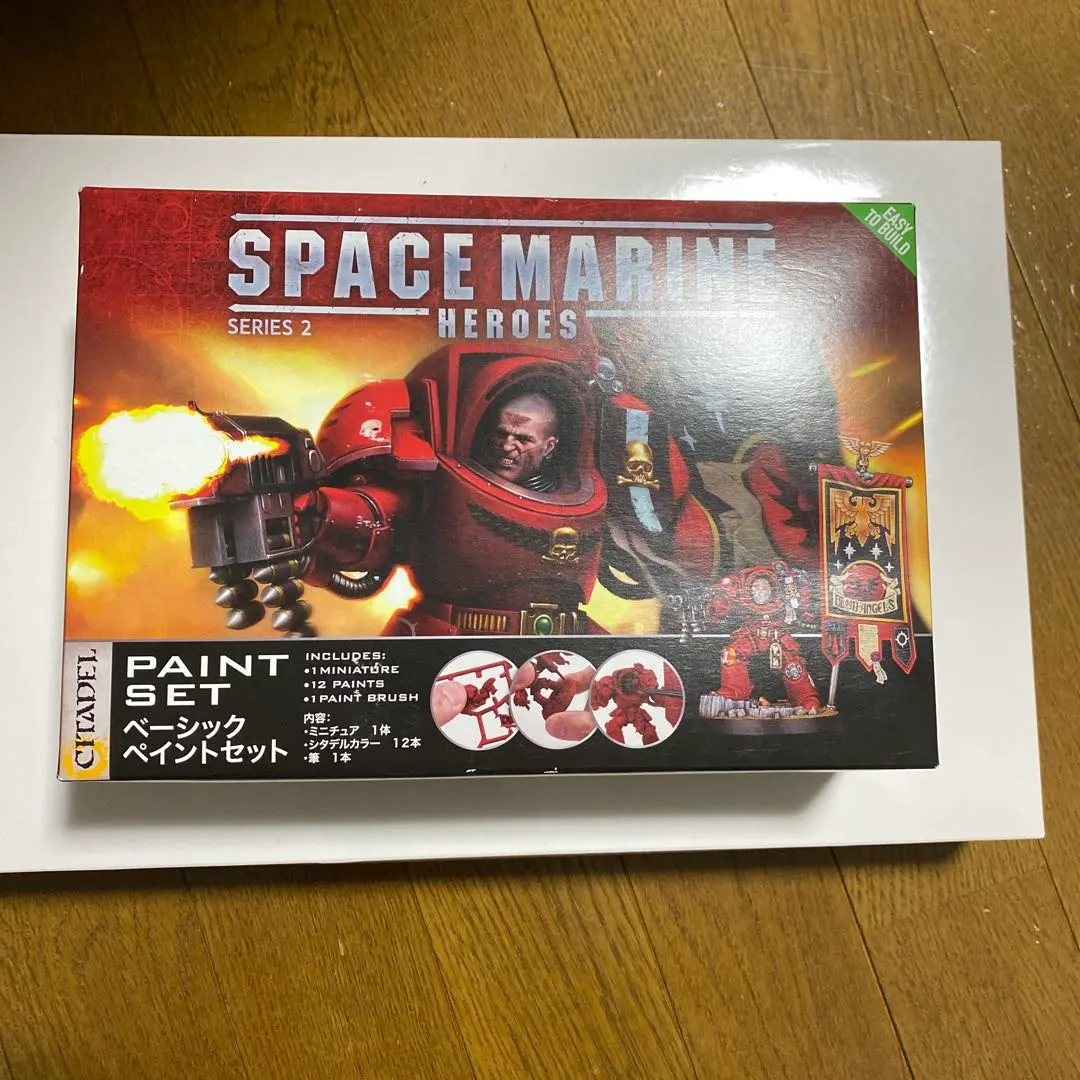 2026年最新】スペースマリーンヒーローズの人気アイテム - メルカリ