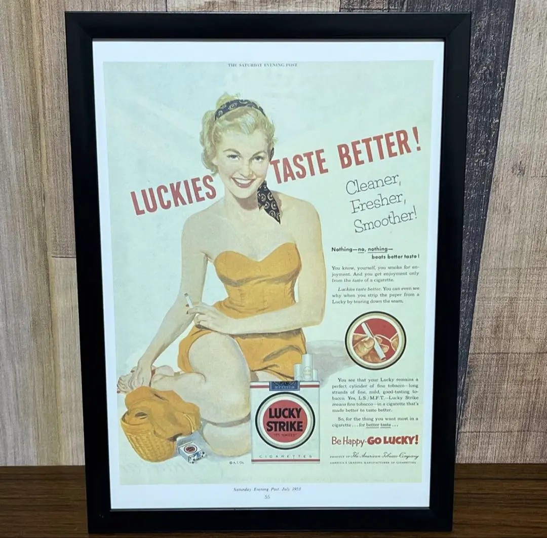 2026年最新】ラッキーストライク ポスターの人気アイテム - メルカリ