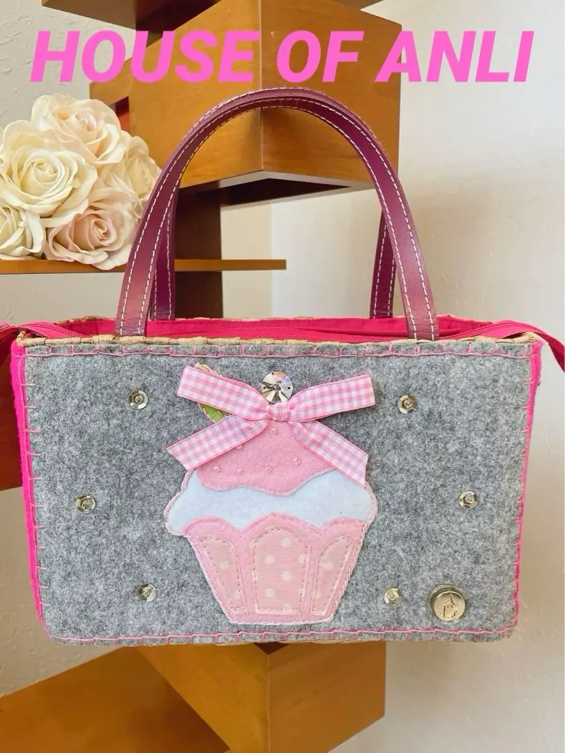 2026年最新】ハウスオブアンリの人気アイテム - メルカリ