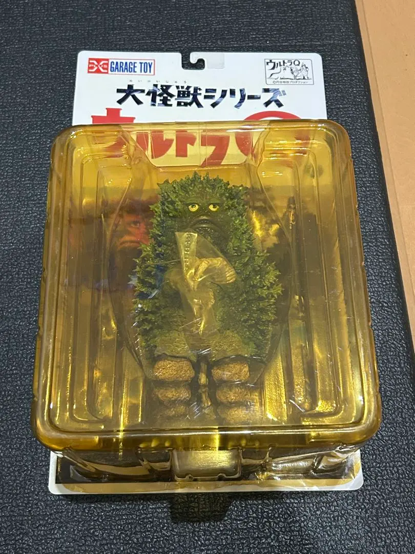 2026年最新】X-PLUS ガラモン 緑の人気アイテム - メルカリ