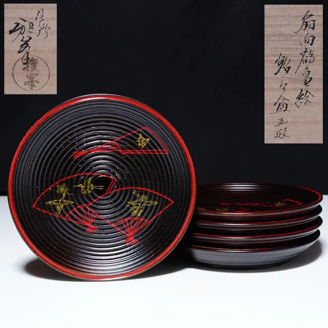 2026年最新】前端雅峯の人気アイテム - メルカリ