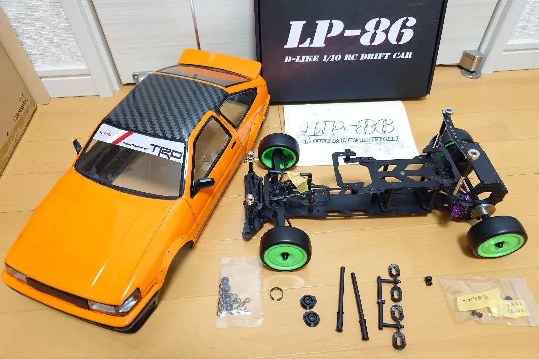 2026年最新】d-like lp-86の人気アイテム - メルカリ