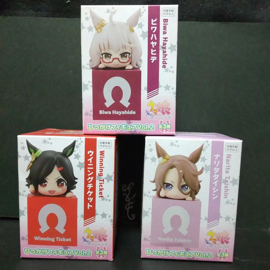 2026年最新】ウマ娘 ひっかけフィギュアVol.7の人気アイテム - メルカリ