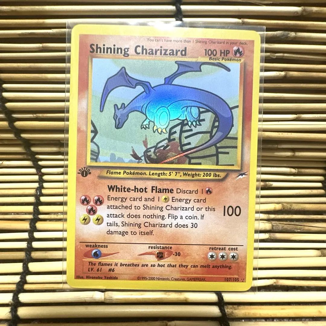 2026年最新】ひかるリザードン 英語の人気アイテム - メルカリ