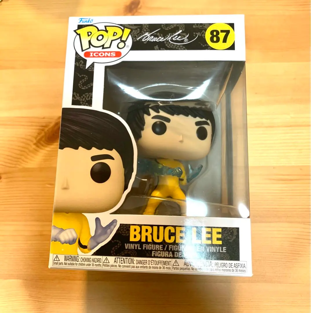 2026年最新】ブルース・リー ソフビの人気アイテム - メルカリ