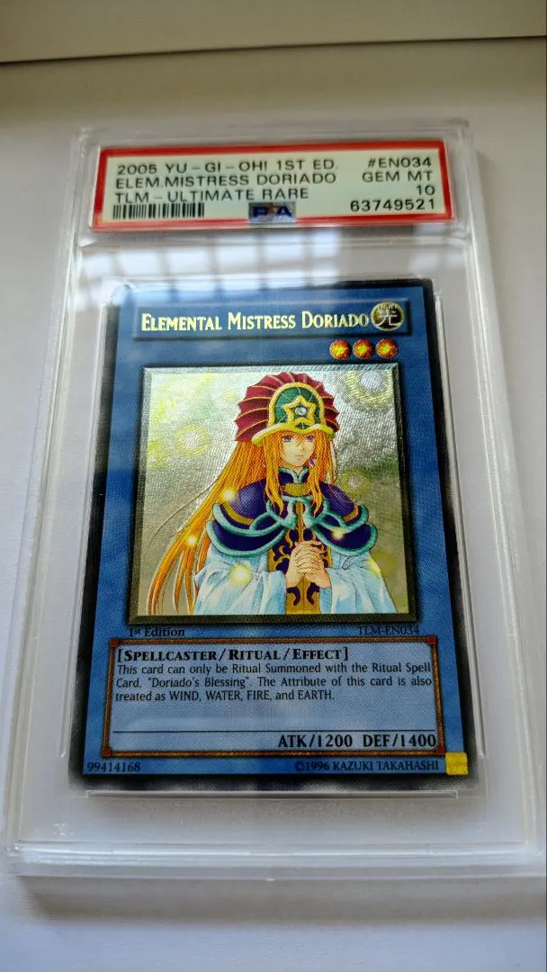 2026年最新】精霊術師ドリアードの人気アイテム - メルカリ