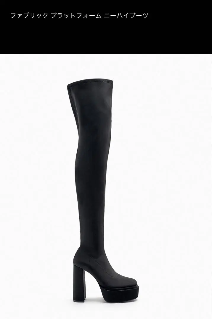 m17890304679_1.jpg?1769236756