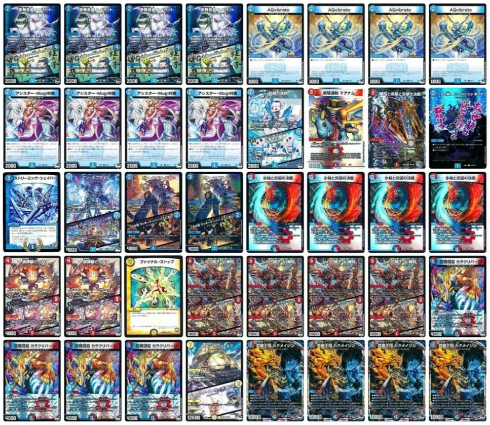 2026年最新】火水マジックの人気アイテム - メルカリ