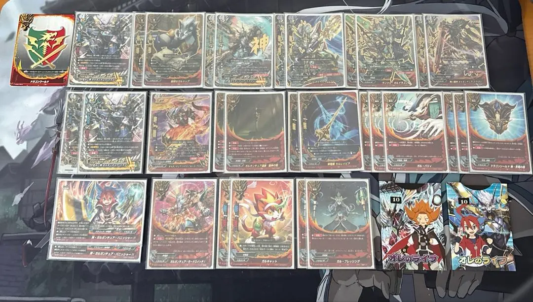 2026年最新】バディファイト デッキ ガルガの人気アイテム - メルカリ