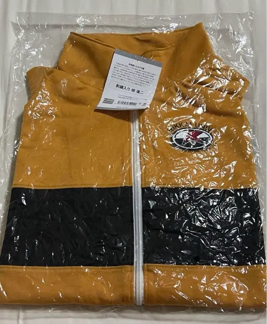 2026年最新】立海 ジャージ おてふぇすの人気アイテム - メルカリ