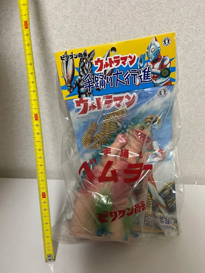 2026年最新】手踊り大行進の人気アイテム - メルカリ