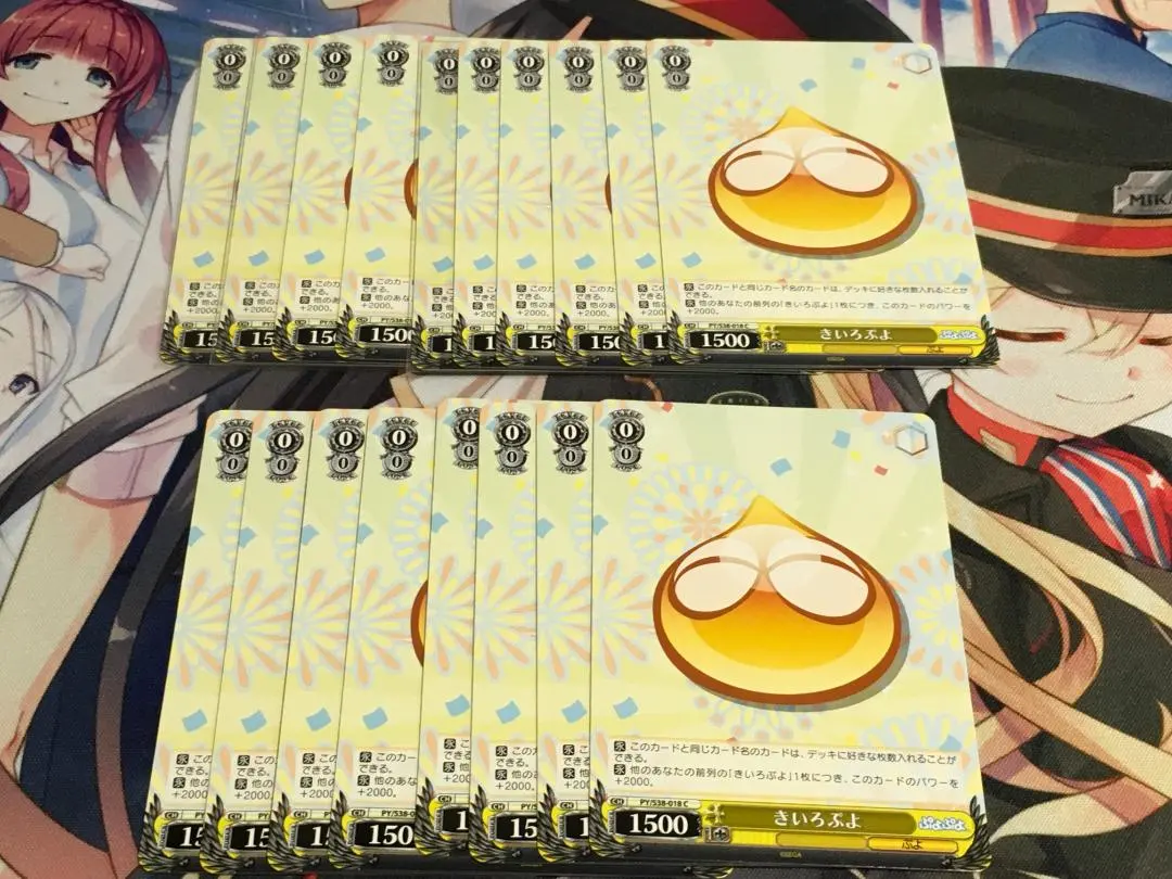 2026年最新】ヴァイス ぷよぷよの人気アイテム - メルカリ