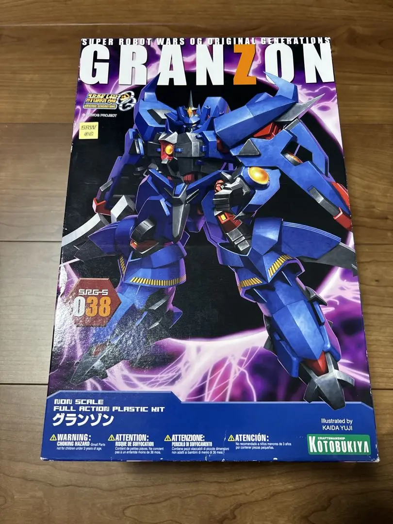 2026年最新】グランゾンの人気アイテム - メルカリ