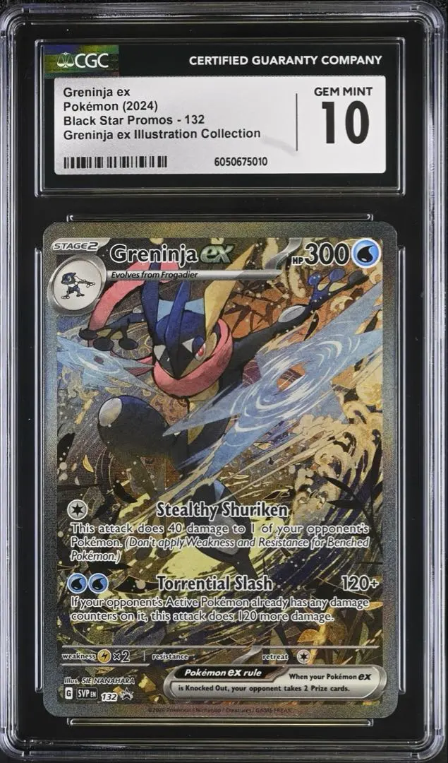 2026年最新】ゲッコウガex SAR 英語の人気アイテム - メルカリ