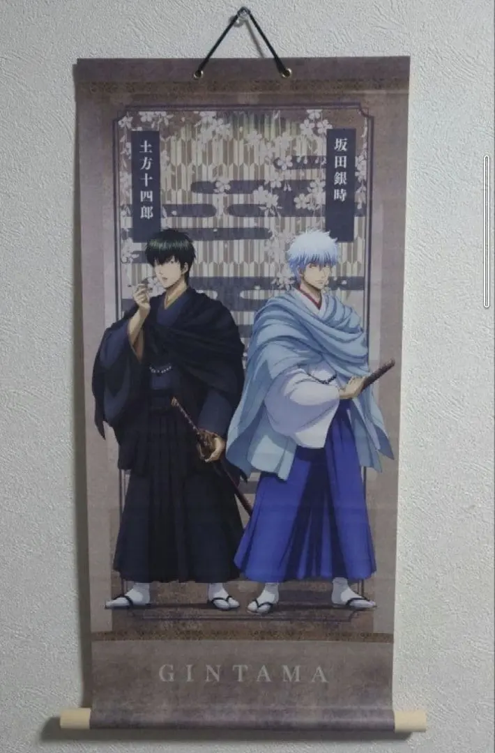 2026年最新】銀魂 掛け軸B 土方十四郎の人気アイテム - メルカリ