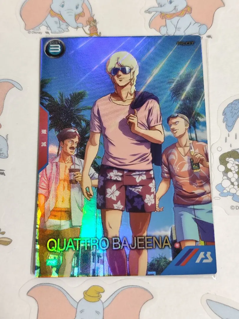 2026年最新】サマーフェスティバル2024 アーセナルベースの人気