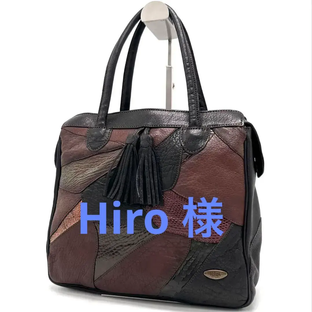 2026年最新】イビザ ibiza ペッカリーの人気アイテム - メルカリ