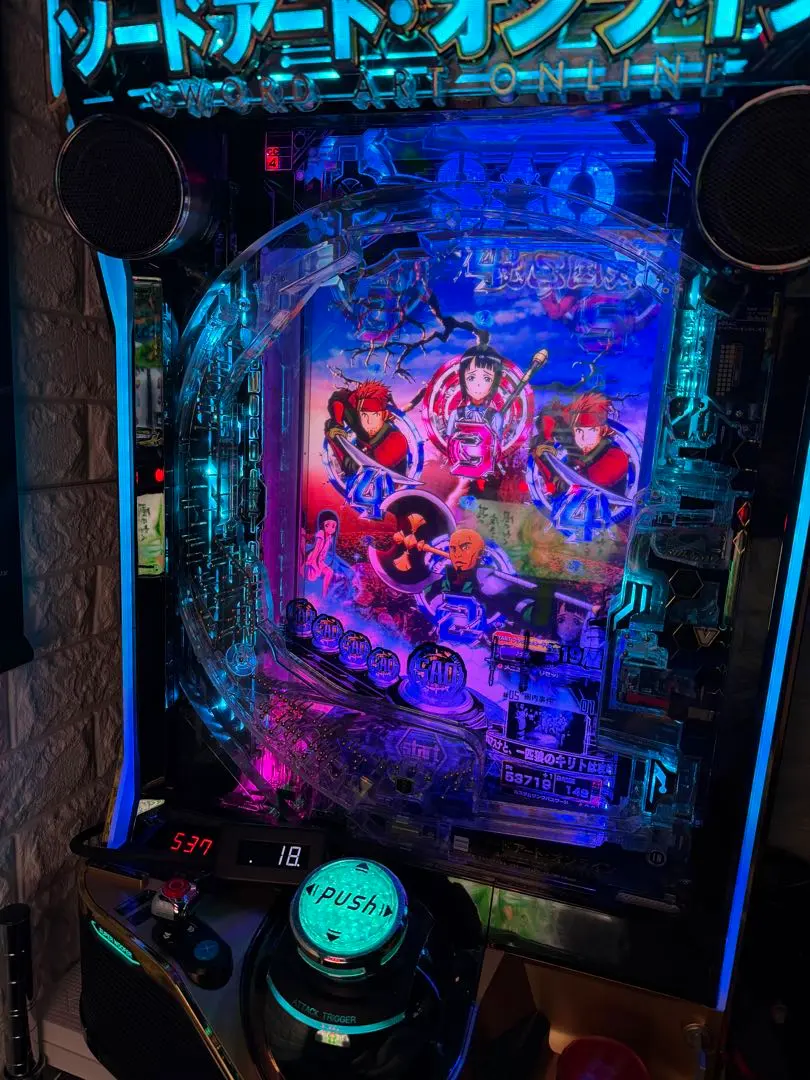 2026年最新】京楽 saoの人気アイテム - メルカリ