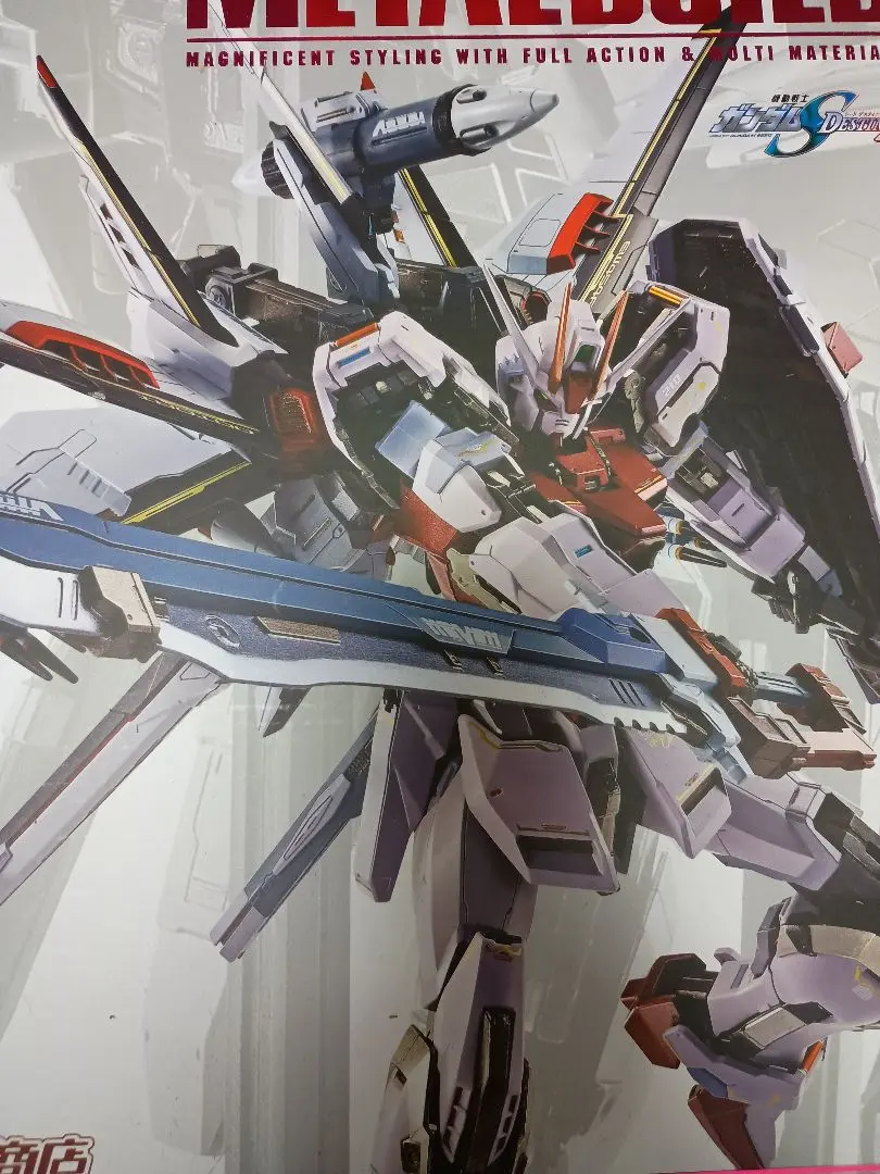 2026年最新】METAL BUILD ストライクルージュ オオトリ装備の人気