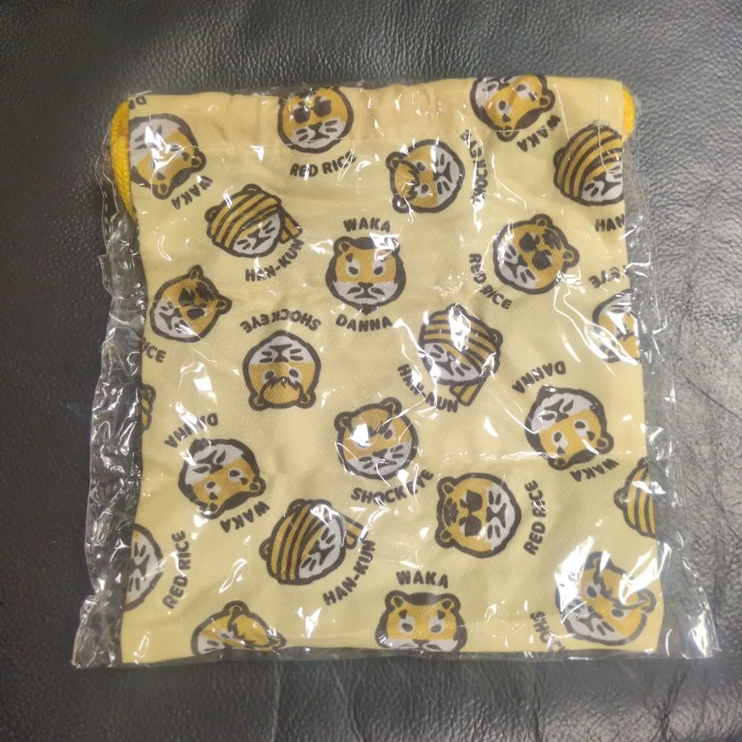 2026年最新】湘南乃風くじの人気アイテム - メルカリ