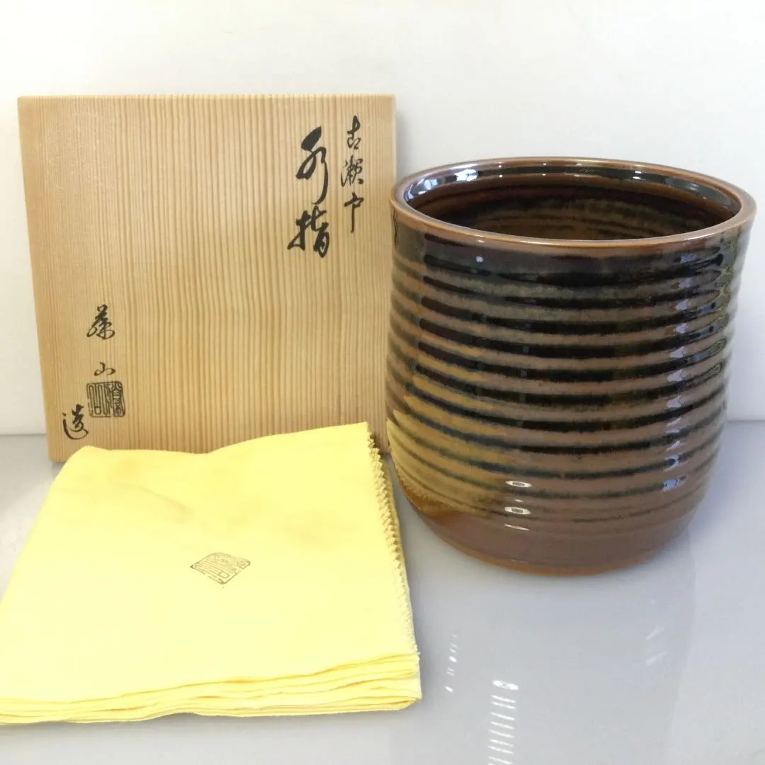 2026年最新】水指 古瀬戸の人気アイテム - メルカリ