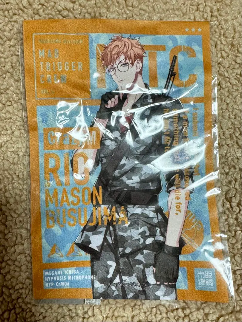 2026年最新】眼鏡市場 ヒプノシスマイクの人気アイテム - メルカリ