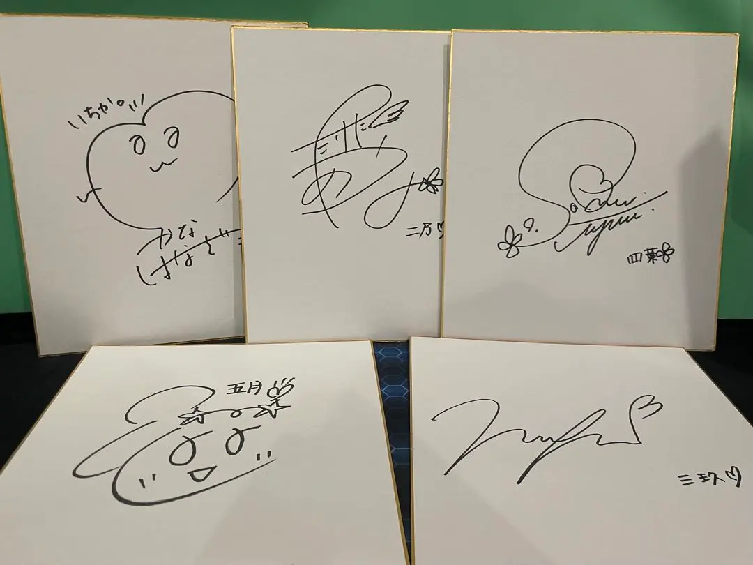 2026年最新】佐倉綾音 直筆サインの人気アイテム - メルカリ