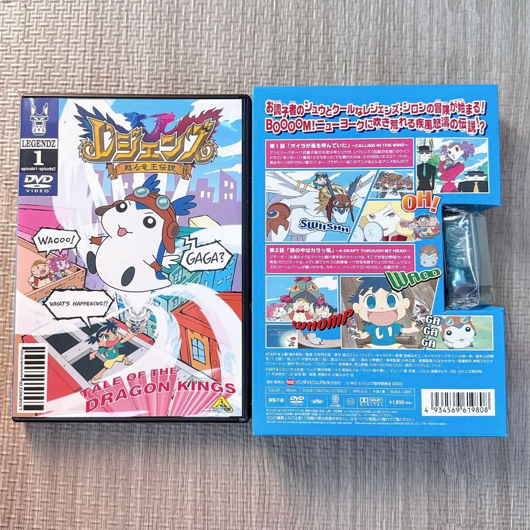 2026年最新】チビシロンの人気アイテム - メルカリ