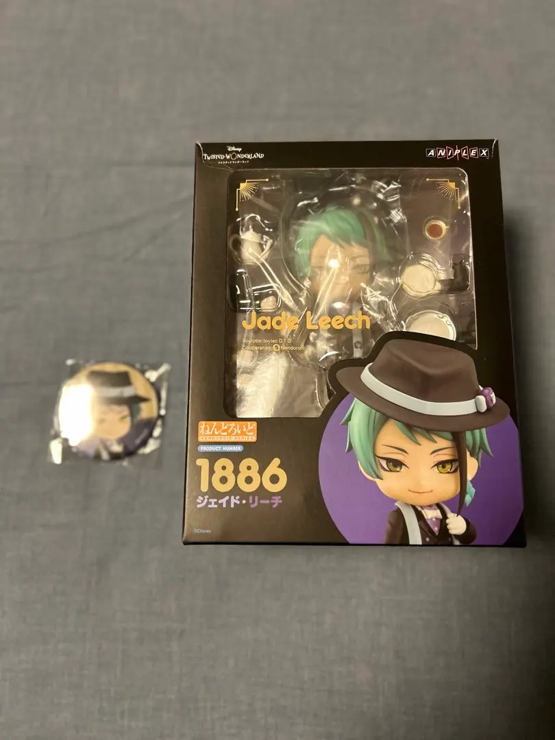 2026年最新】ジェイド・リーチ ねんどろいどの人気アイテム - メルカリ