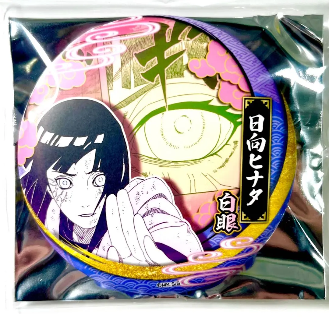2026年最新】NARUTO ヒナタ 缶バッジの人気アイテム - メルカリ