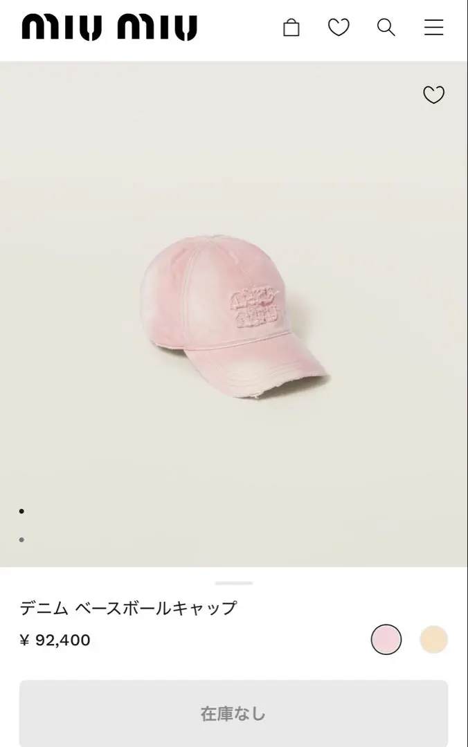 2026年最新】MIU MIU カラー：ピンク系 ベースボールキャップの人気