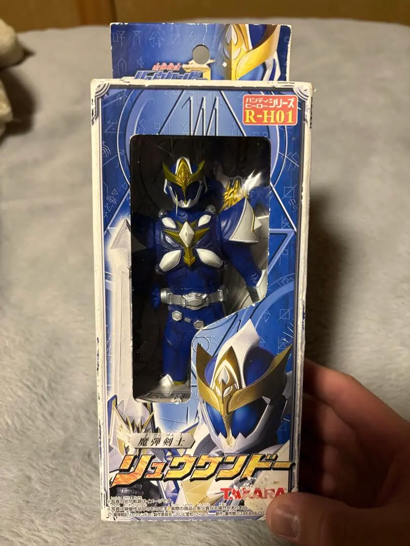 2026年最新】リュウケンドー ソフビの人気アイテム - メルカリ