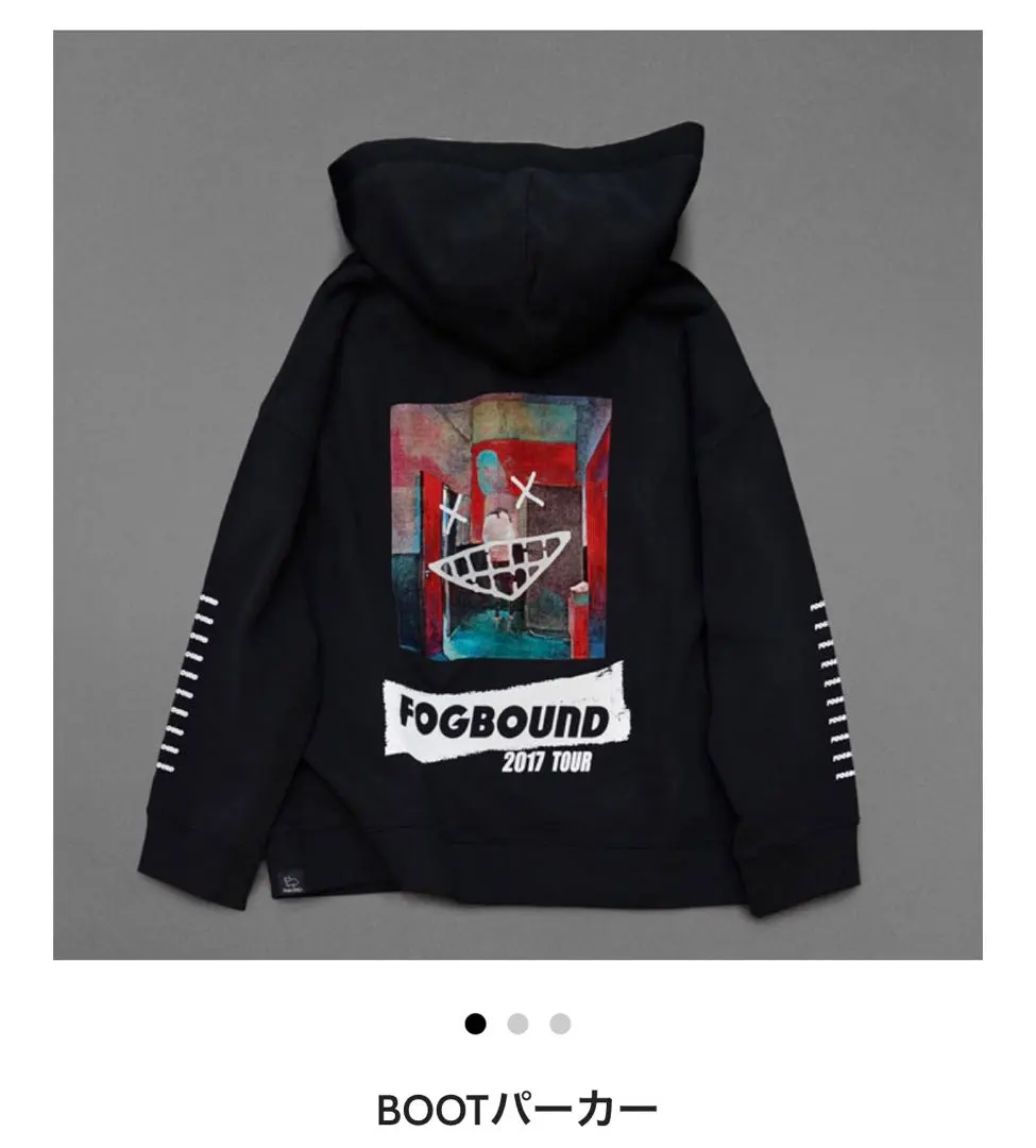 2026年最新】米津玄師 bootパーカー fogbound 2017の人気アイテム