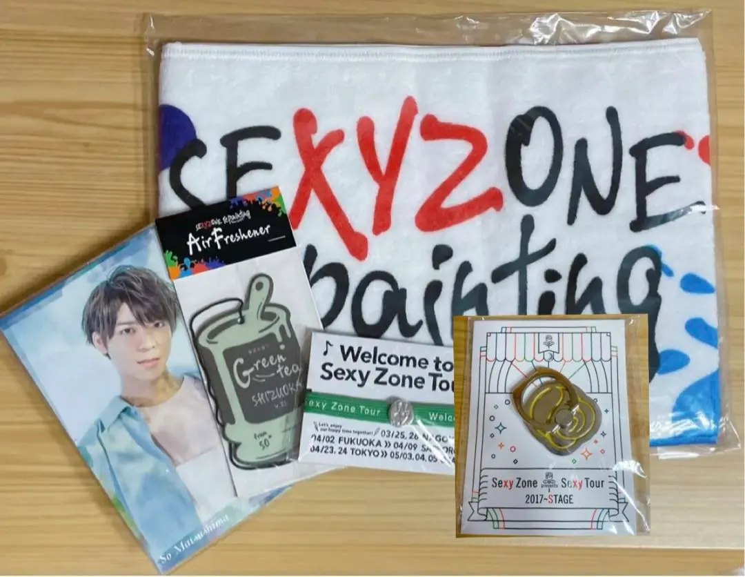 2026年最新】sexyzone エアーフレッシュナーの人気アイテム - メルカリ