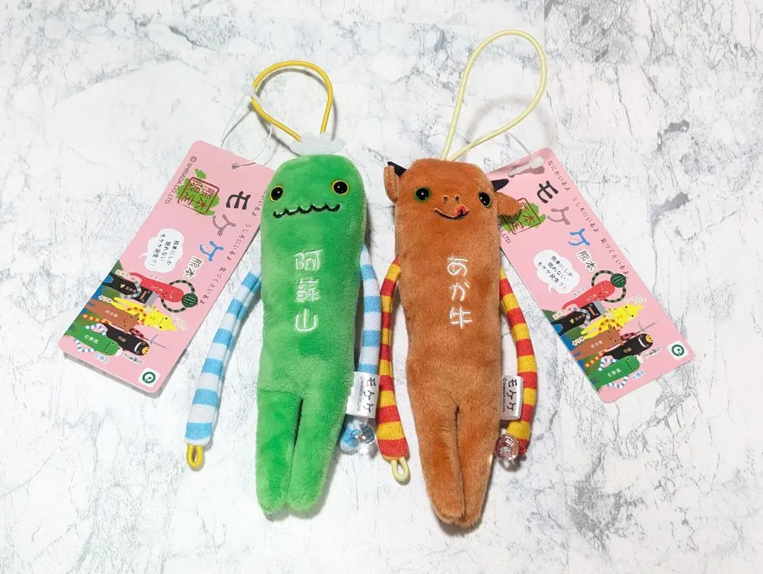 m17083935908_1.jpg?1769338841