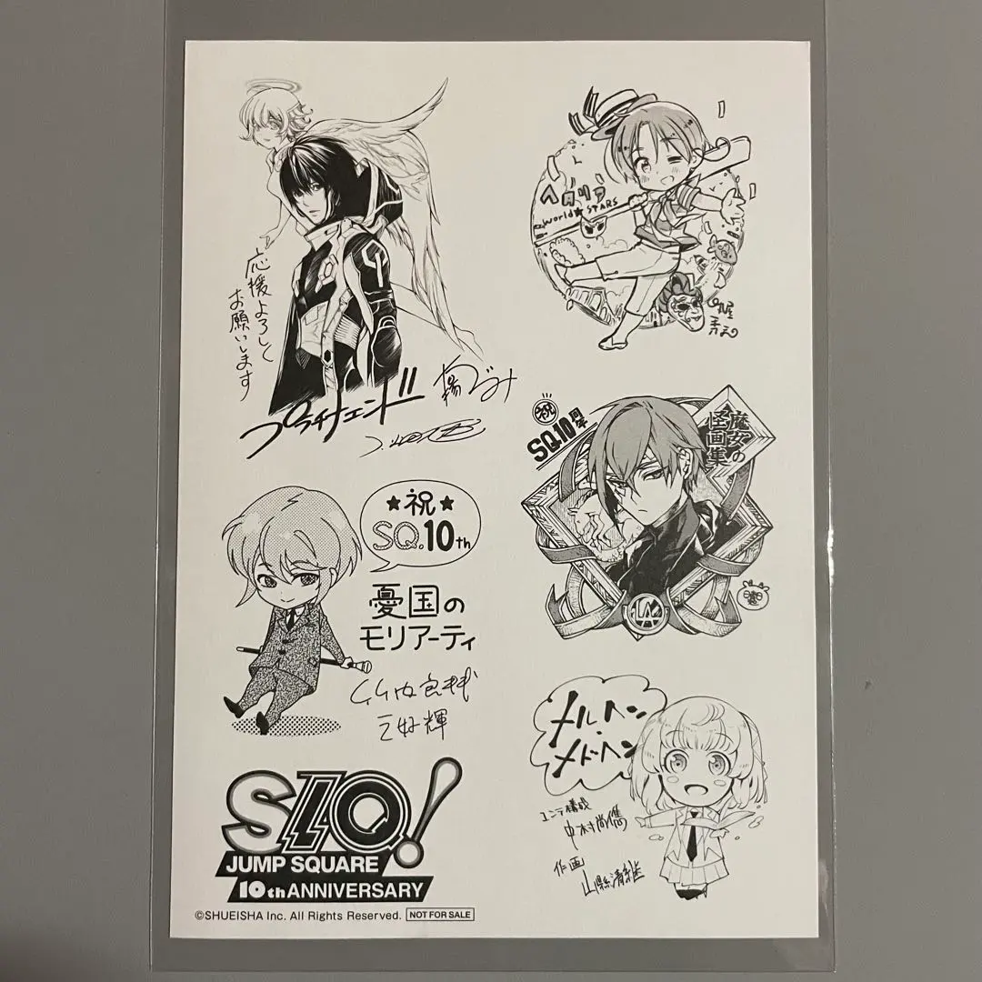 2026年最新】小畑健 サインの人気アイテム - メルカリ