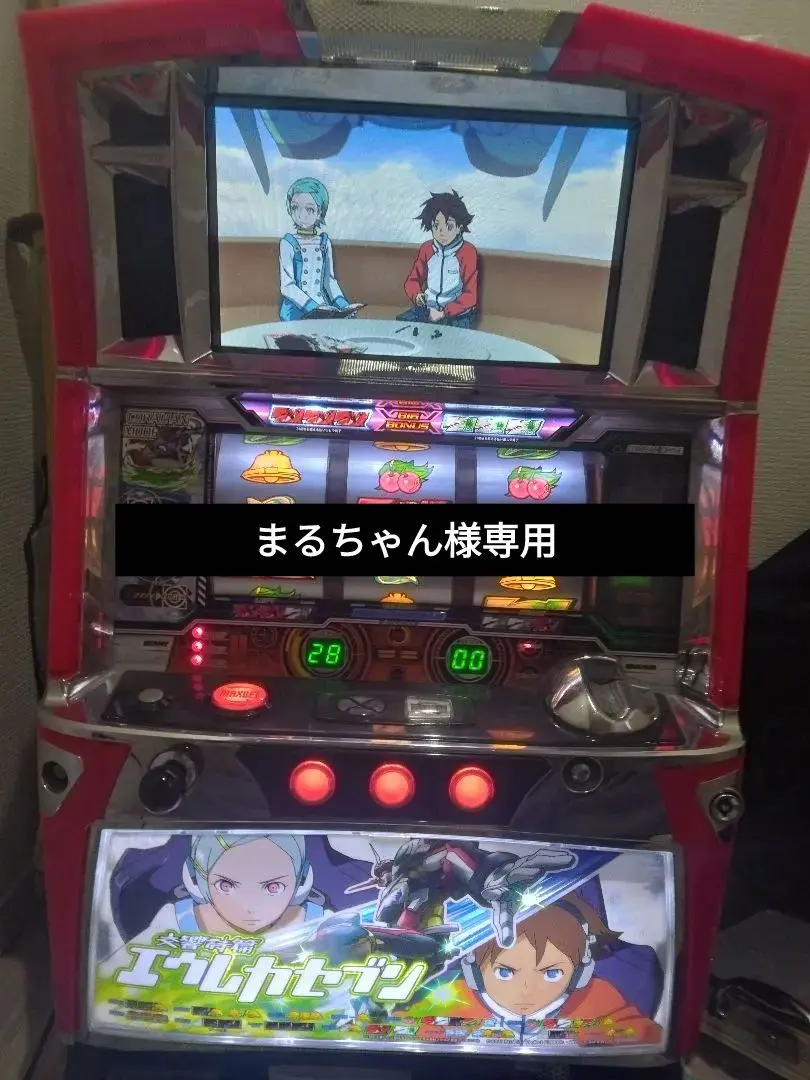 2026年最新】エウレカ 実機の人気アイテム - メルカリ