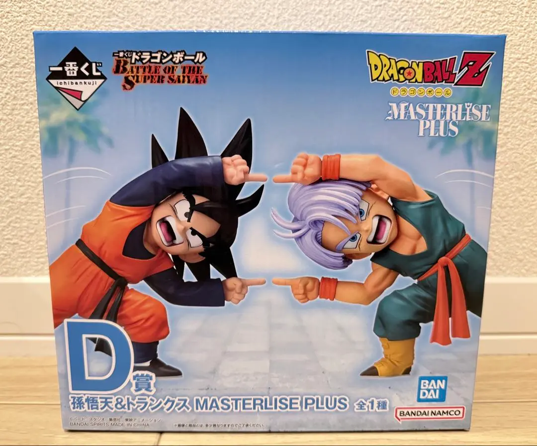 2026年最新】一番くじ ドラゴンボール vs existence a賞 孫悟空＆孫悟