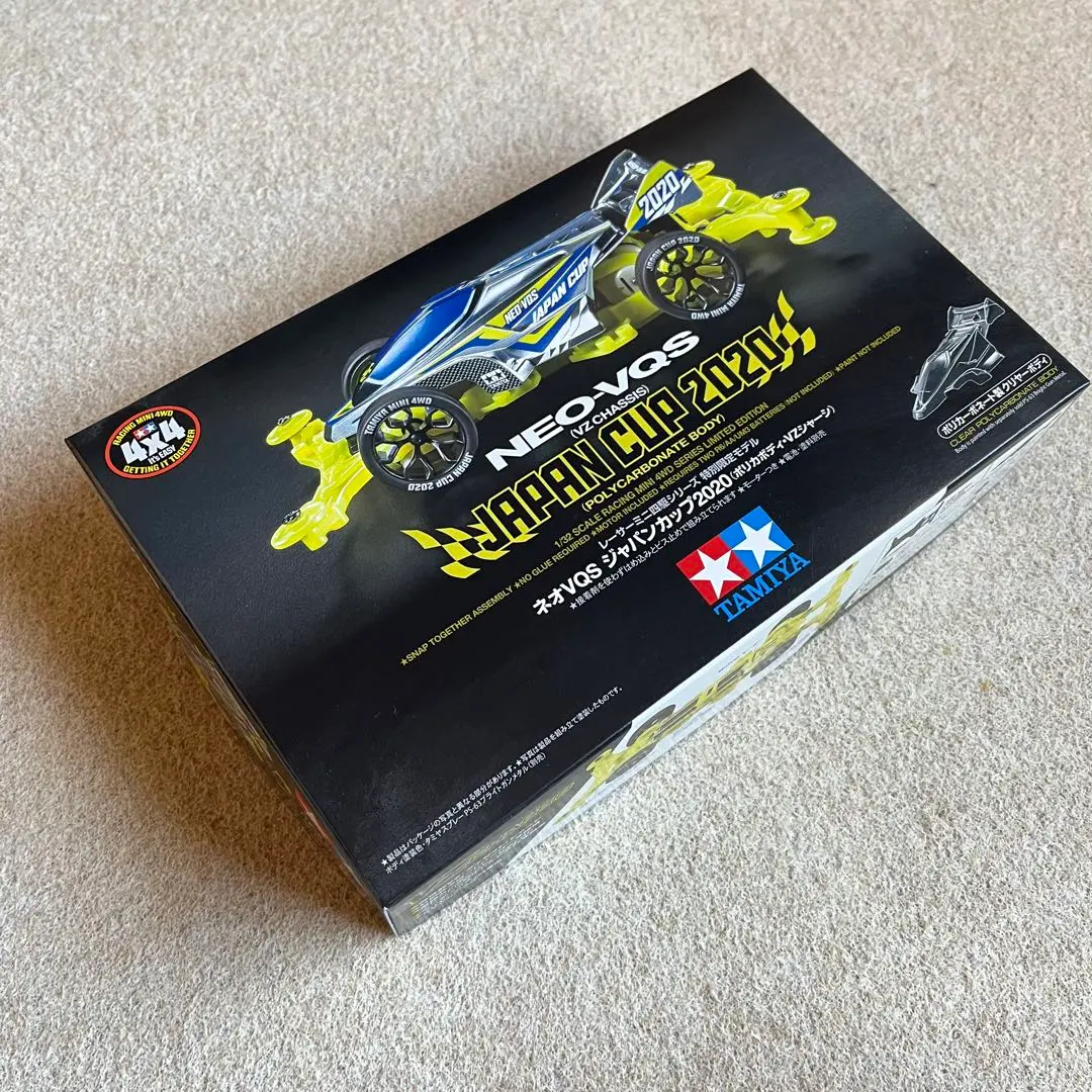 2026年最新】ミニ四駆_ネオVQS_ジャパンカップ2020の人気アイテム