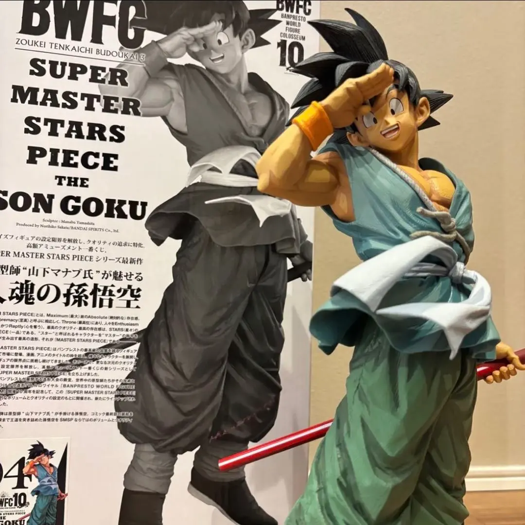 2026年最新】バイバイ悟空 d賞の人気アイテム - メルカリ