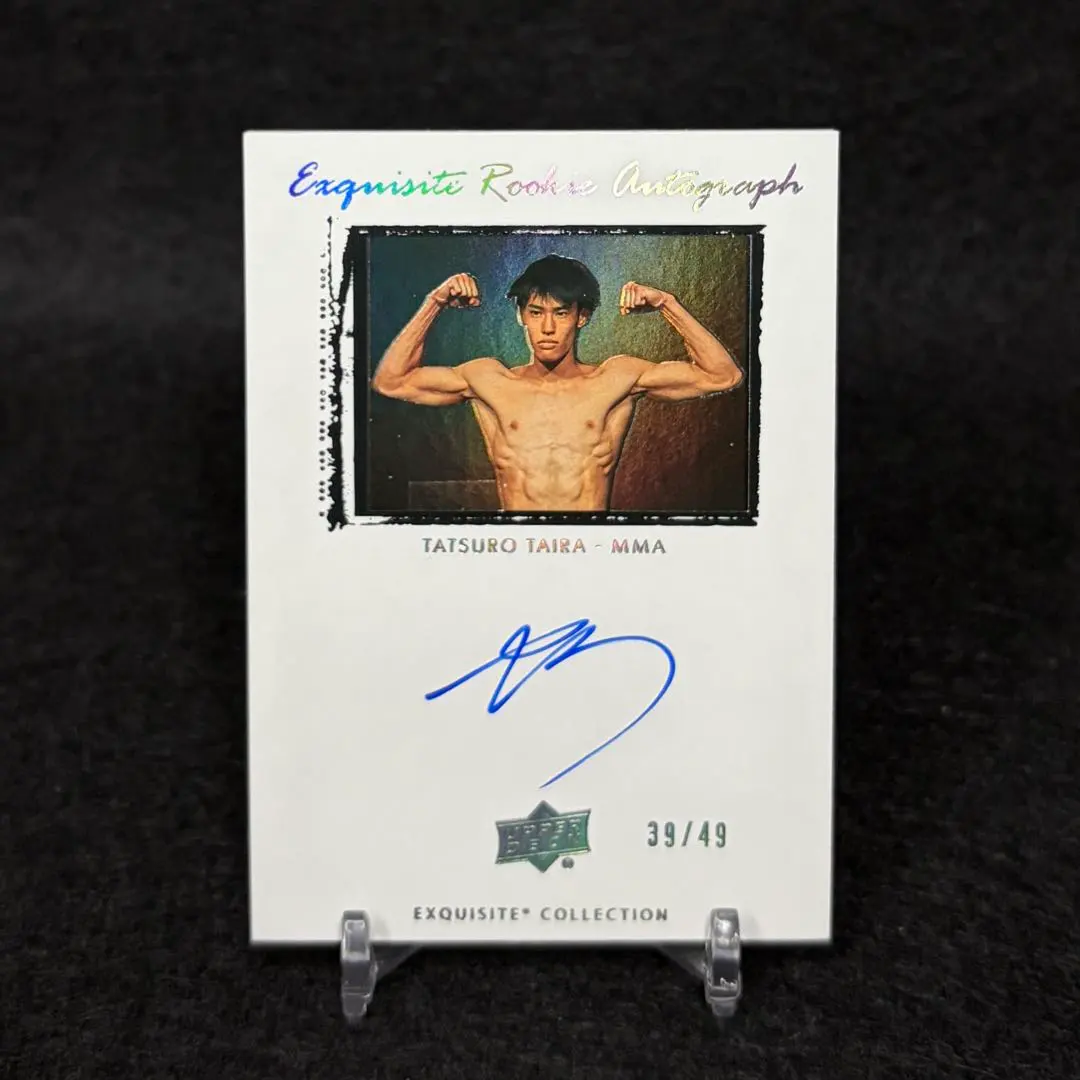 2026年最新】平良達郎 カードの人気アイテム - メルカリ