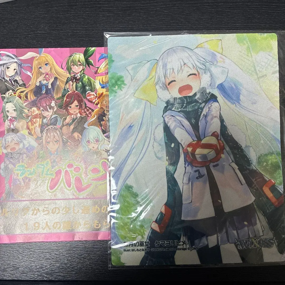 2026年最新】Wixoss プレイマット タマの人気アイテム - メルカリ