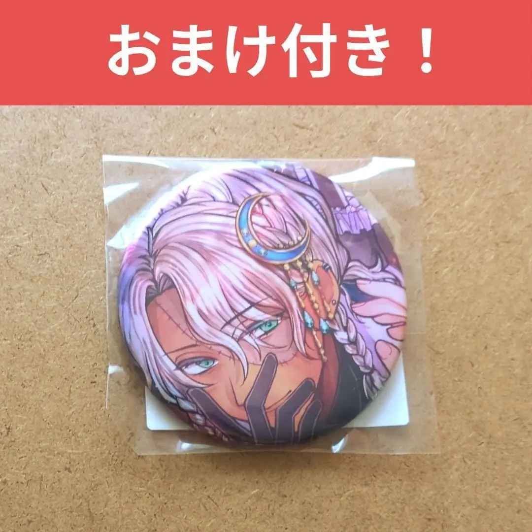 2026年最新】あくねこ ベリアン バースデーの人気アイテム - メルカリ